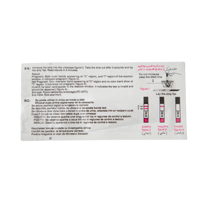 HCG Pregnancy Test – 5 Strips, Quick Results at Home